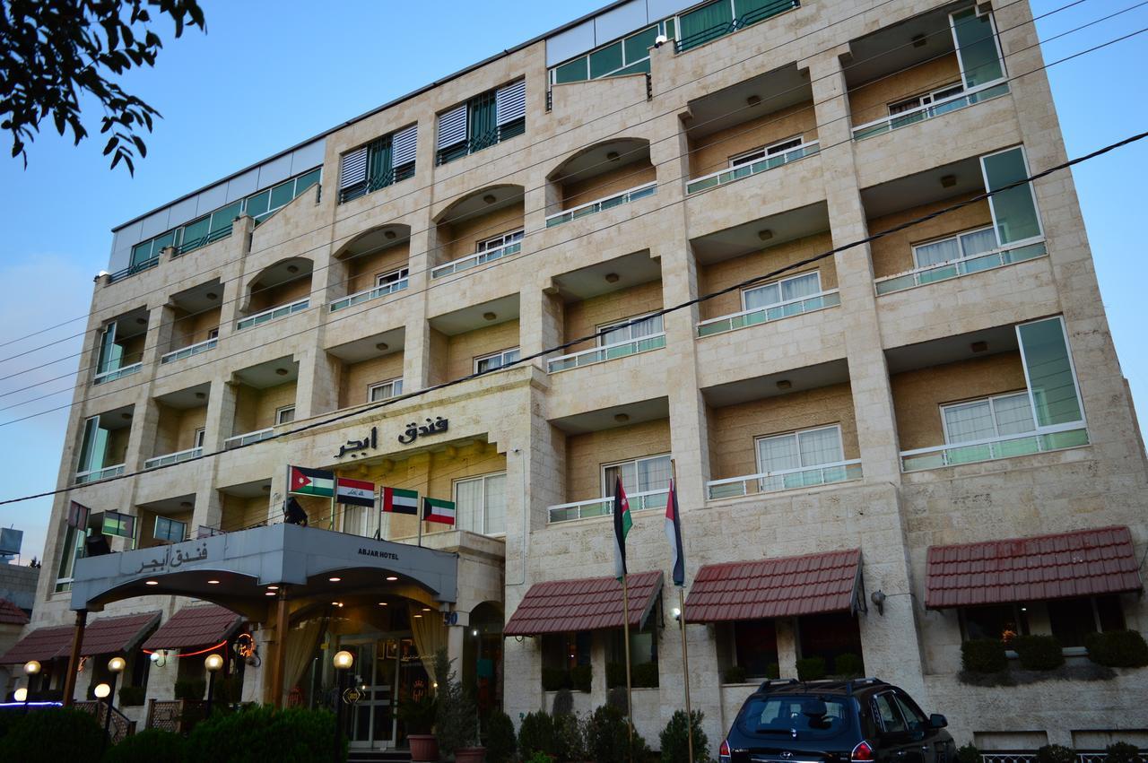 Abjar Hotel อัมมาน ภายนอก รูปภาพ