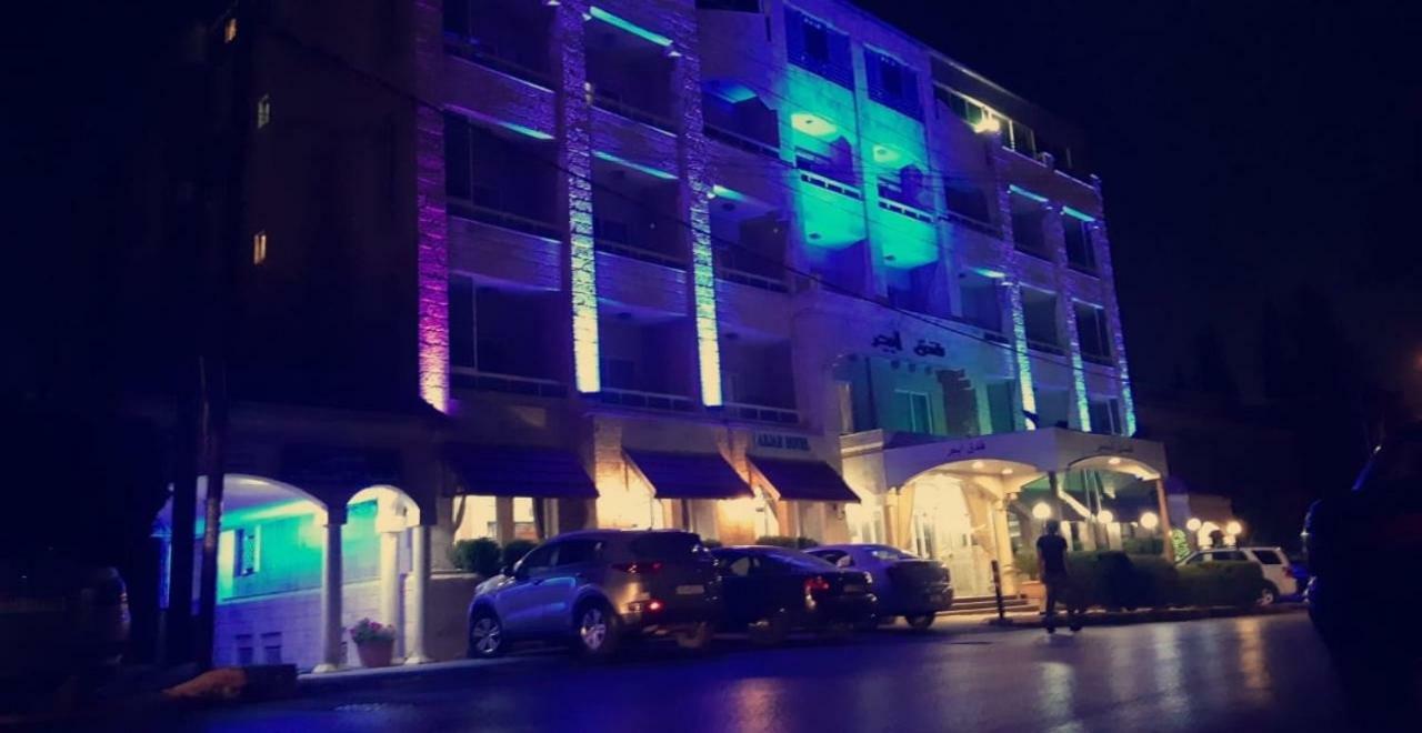 Abjar Hotel อัมมาน ภายนอก รูปภาพ